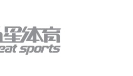 开云体育官方入口-武磊替补8分钟双响！海港主场大胜西海岸，收获新赛季中超首胜！